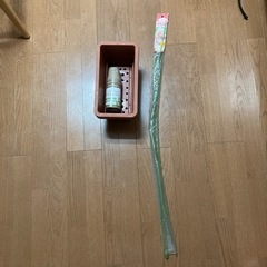 【4月末まで】園芸用品