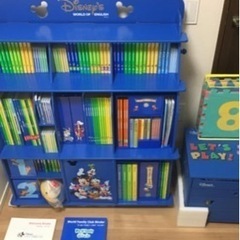 ディズニーの英語システム ワールドファミリー
