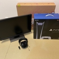 PS5  型番 CFIJ10008 ヘッドホンモニターセット