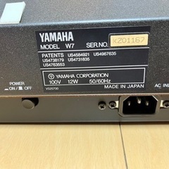 YAMAHA W7シンセサイザー　スピーカー付きの画像