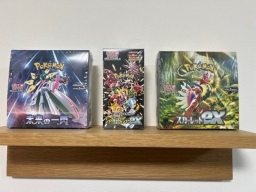 ポケモンカードゲーム　セット売り