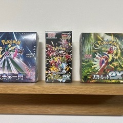 ポケモンカードゲーム　セット売り