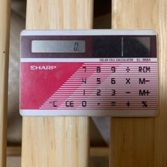 ソーラータイプのポケット電卓の画像