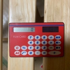 ソーラータイプのポケット電卓の画像