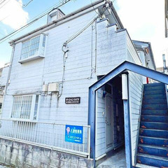 🌈【初期安ゼロプラン物件】🌈 敷金/礼金/保証金/仲手が0円 ✨...