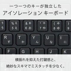 BUFFALO キーボード ブラック BSKBU15BKの画像