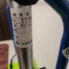 キッズ　鉄棒　高さ調整可能の画像