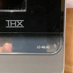 46インチ液晶テレビジャンク品　シャープAQUOS LC-46LX3 2011年製の画像