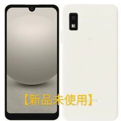 💥1/13までの連絡にて終了🙇　AQUOS wish3　【新品未開封】