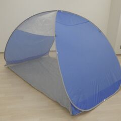 サンシェード【小金井市民限定】※新規優先（小金井市再生家具）品番：01-02-03の画像