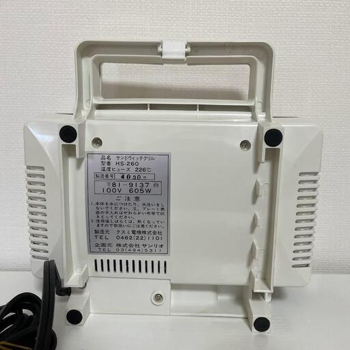 659c8b28bf3a301201201ef0