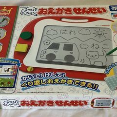 ☆タカラトミー TAKARA TOMY アプリで動く おえかきせ...