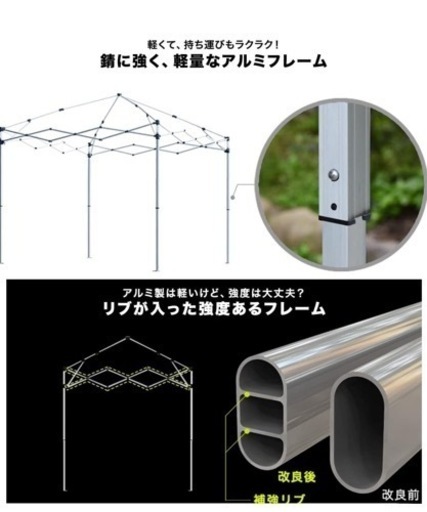 FIELDOORアルミタープ3×3m ベージュ