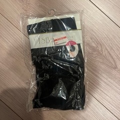 一分丈　レギンス