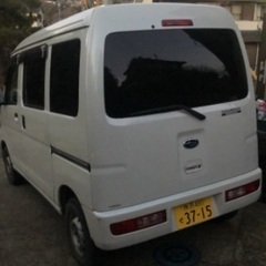 H26ダイハツハイゼットカーゴ（スバルサンバーバン）の画像