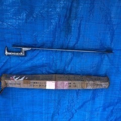 『スレーターズリッパー』【KMEW】平型屋根スレートの補修用交換工具の画像