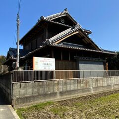 就労準備型放課後等デイサービス自由帳 池田下（児童指導員の募集）の画像