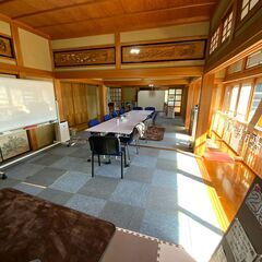 就労準備型放課後等デイサービス自由帳 池田下（児童指導員の募集）の画像