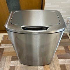 決まりました　自動開閉ダストボックス・ゴミ箱 