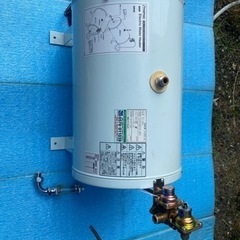 電気温水器