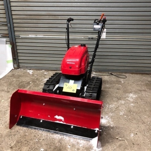 極上品北海道旭川市直接取引限定 HONDA ホンダ ユキオス ブレード型除雪機 SB800 始動品 ガソリンエンジン オイル交換済 整備済