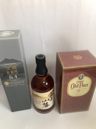 安積、オールドパー、富士山麓