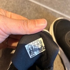 キッズシューズ　adidas15センチの画像