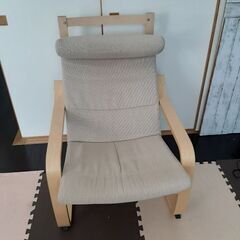 イケア　ポエング　IKEA　POENG  ロッキングチェア