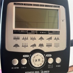 エアロバイクの画像