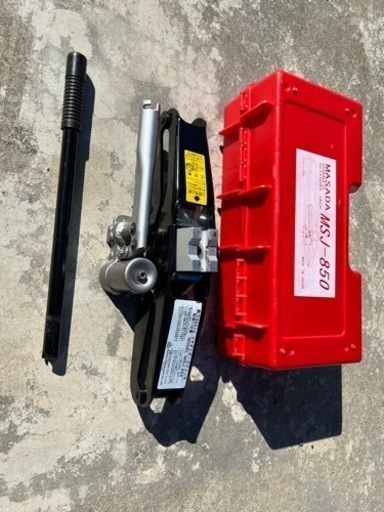 マサダ　シザーズジャッキ　MSJ-850