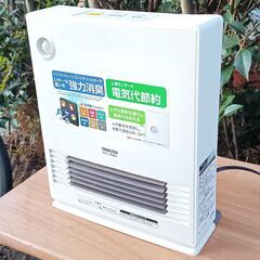 ★美品!!★ 山善 人感センサー付き セラミックファンヒーター ...