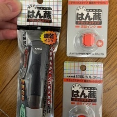 はん蔵　デラックスタイプ　印鑑ホルダーと専用カートリッジ