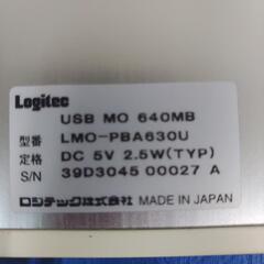 ジャンク　Logitec MO他配線他差し上げます❗の画像