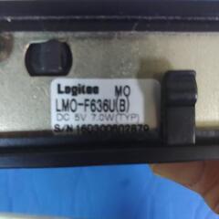 ジャンク　Logitec MO他配線他差し上げます❗の画像