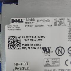 ジャンク　Logitec MO他配線他差し上げます❗の画像