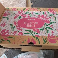 ブラザー　コンピューターミシンの付属機器