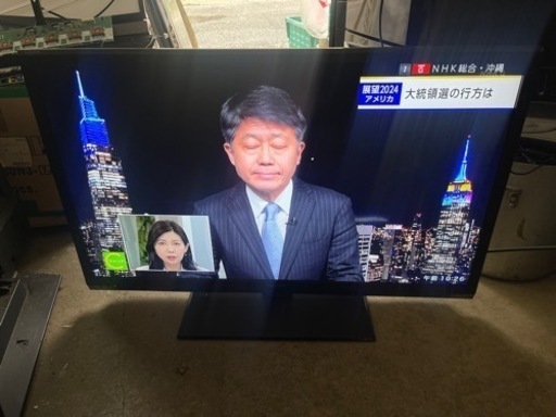 液晶テレビ　40型