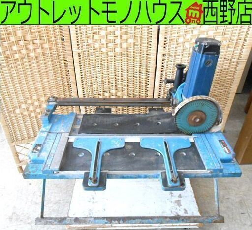 BIGパワータイル切断機 A型 石井超硬工具製作所 180mm石井タイルカットグラインダ G-1800 札幌 西野店