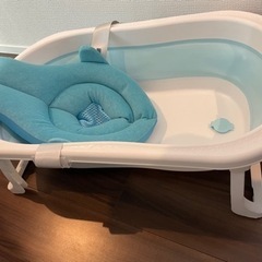 ベビーバスの画像