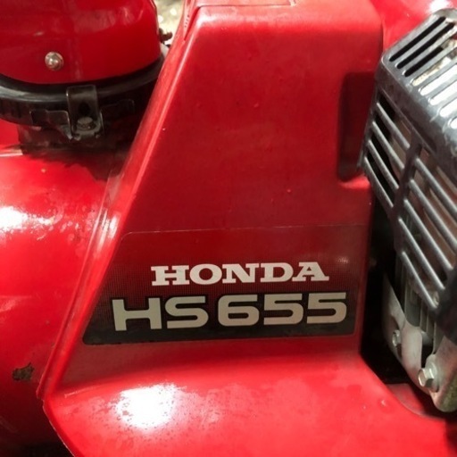 ［ゆec］北海道旭川市直接取引限定 HONDA ホンダ 除雪機 雪丸 HS655 動作品 オイル交換済 バッテリー交換済 整備済 6馬力 ゆec］北海道旭川市直接取引限定 HONDA ホンダ 除雪機 雪丸 HS655 動作