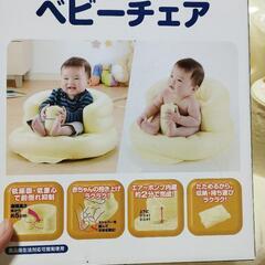 チャイルドシート　0〜4歳用【反応なければ処分】の画像