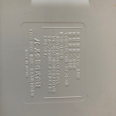 おろし器セット　パール金属の画像