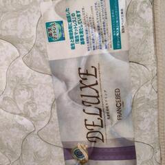 マットレス無料の画像