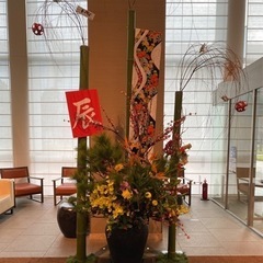新たな年の始まりに✨️南草津で学ぶ✨️