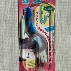 排水管クリーナー　5連ブラシ