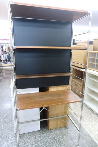 無印良品 ユニットシェルフ