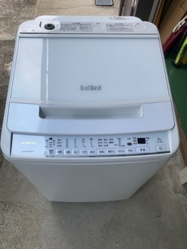 HITACHI 超美品ビートウォッシュ　2021年製洗濯機　8キロ