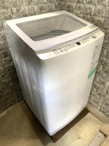 全国送料無料★3ヶ月保証付き★2023年★アクア★AQW-V8N★8kg★S-322