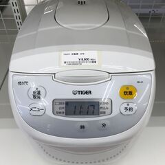 ★ジモティ割あり★ TIGER 炊飯器 JBH-G181 一升炊き 22年製 動作確認／クリーニング済み KJ4098