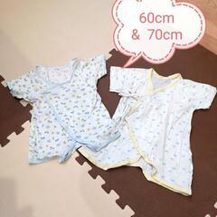 60cm70cm コンビ肌着 